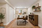 401 Prairie Court - Photo 13
