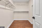 401 Prairie Court - Photo 32