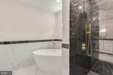 401 Prairie Court - Photo 34