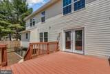 401 Prairie Court - Photo 48