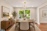 401 Prairie Court - Photo 6