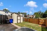 8389 Revelation Avenue - Photo 10
