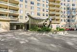 191 Presidential Boulevard - Photo 17