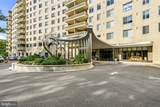 191 Presidential Boulevard - Photo 18