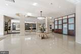 191 Presidential Boulevard - Photo 19