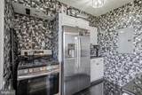 191 Presidential Boulevard - Photo 5