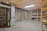 7726 Millstone Court - Photo 43