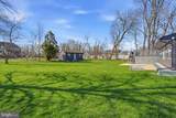 81 Shelley Road - Photo 26
