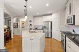 14193 Clatterbuck Loop - Photo 14