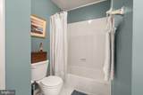 14193 Clatterbuck Loop - Photo 43