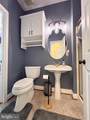 11325 Ingels - Photo 41