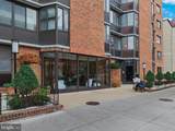 1718 P Street - Photo 2