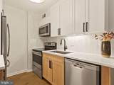 1718 P Street - Photo 4