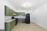 2567 Baltimore Street - Photo 5