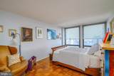200 Locust Street - Photo 12
