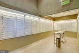 200 Locust Street - Photo 17