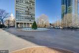 200 Locust Street - Photo 19