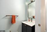 7 Country House Way - Photo 12