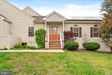 7 Country House Way - Photo 15