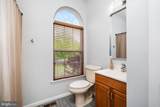 7 Country House Way - Photo 20