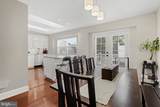 3727 Seneca Garden - Photo 16