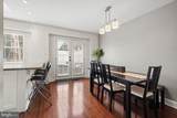 3727 Seneca Garden - Photo 17