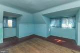 2 Willow Street - Photo 20