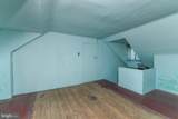 2 Willow Street - Photo 21