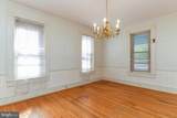 2 Willow Street - Photo 6