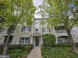 132 Timberlake Drive - Photo 18