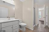 7706 Periwinkle Way - Photo 16