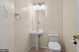 7706 Periwinkle Way - Photo 17