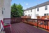 7706 Periwinkle Way - Photo 23