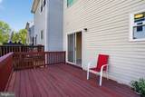 7706 Periwinkle Way - Photo 24
