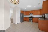 7706 Periwinkle Way - Photo 8