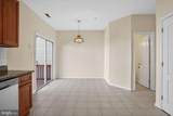 7706 Periwinkle Way - Photo 9