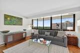 4550 Park Avenue - Photo 4