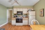 210-UNIT 3 E. Hand Avenue - Photo 17