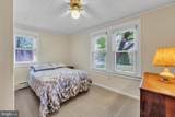 1310 Lincoln Avenue - Photo 20