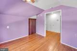 1310 Lincoln Avenue - Photo 35