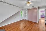 1310 Lincoln Avenue - Photo 38