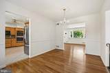 910 Luray Place - Photo 10