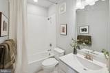 14979 Deco Circle - Photo 19