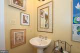 1109 Riverview Lane - Photo 13