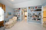 1109 Riverview Lane - Photo 16