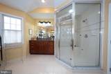 1109 Riverview Lane - Photo 22