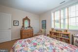 1109 Riverview Lane - Photo 28