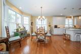 1109 Riverview Lane - Photo 9