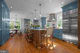 2996 Sugan Road - Photo 16