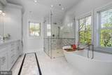 2996 Sugan Road - Photo 29